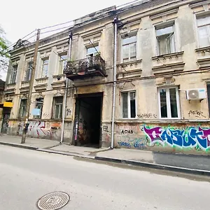 Little House Апарт-отель